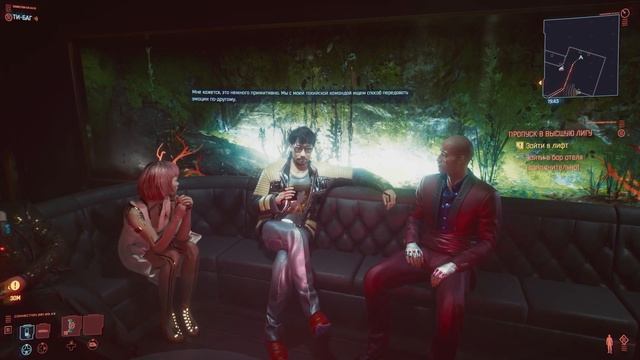 Cyberpunk 2077 XBOX SERIES X - честный обзор большой игры