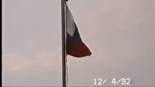 Пора домой! (песня Юры Хоя на немецком). Abzug der sowjetischen Truppen aus Deutschland смотреть онлайн