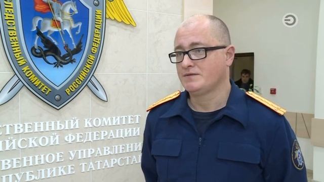 Перехват (16+) от 13.11.2019