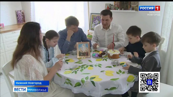 В многодетной семье Гайжиных чтят православные традиции Светлой седьмицы