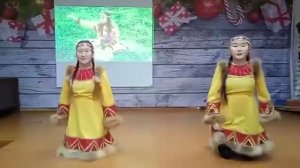 Юкагирский танец #юкагирскийтанец