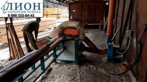 Линия переработки горбыля и горбыльной доски от 428000 руб
