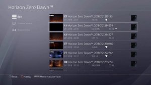 Как сохранить видео клипы и скриншоты с PlayStation 4 (ps4) на USB? SHAREfactory