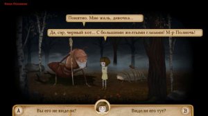 Fran Bow прохождение 2 глава часть 1. Как пройти лабиринт!