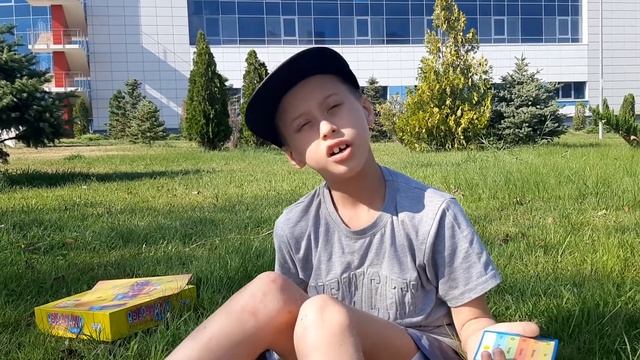 ДЦП не приговор. Настольные игры. Воображарий. смотреть онлайн