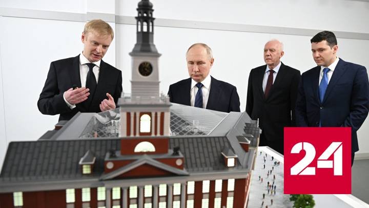 Президент дал старт важному для России производству - Россия 24