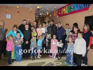 Центр социальной реабилитации для детей-инвалидов в Горловке