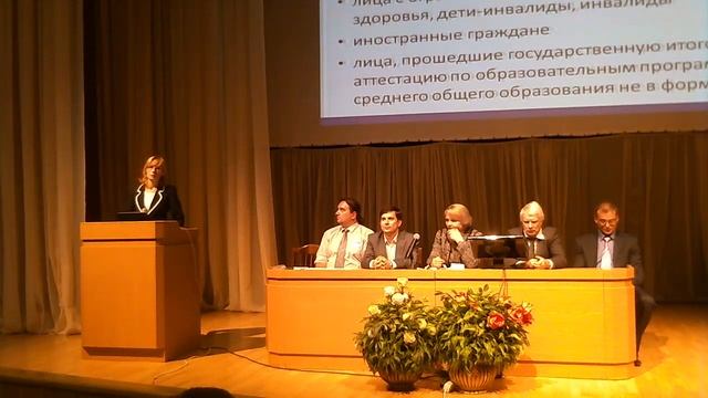 Запись трансляции дня открытых дверей 9 октября 2014 смотреть онлайн