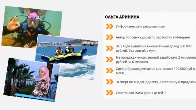 Как заработать создав группу в вк? как раскрутить группу вк и зарабатывать? смотреть онлайн