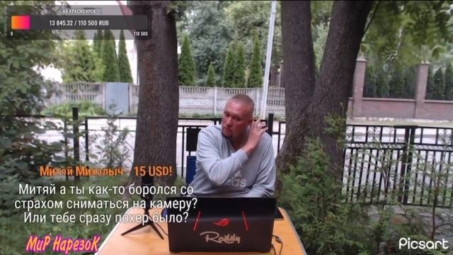 Ответы Шилова, виноваты сами что вкладывались по его совету в лохотроны.@raddyshilov