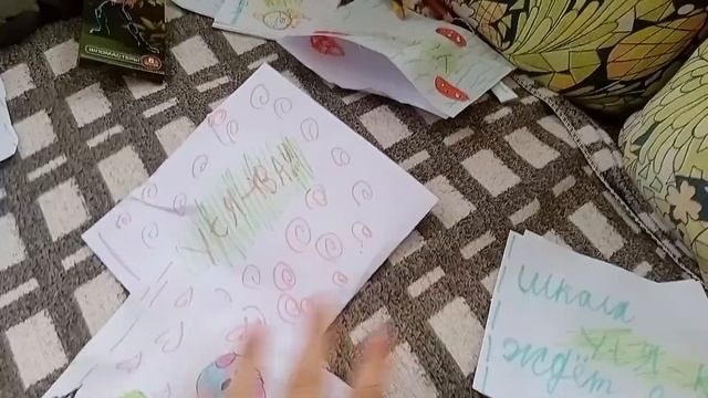 Первое видео! Идём в школу рисования! ??? смотреть онлайн