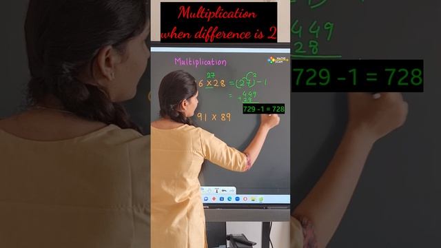 Multiplication #mathsscam #maths #viral