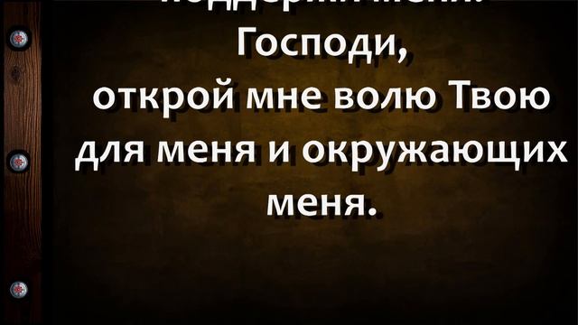 с 16 08 по 24 08 @НЕЗРИМЫЙ ЩИТ смотреть онлайн