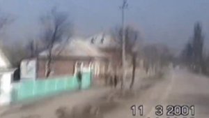 Урус Мартан 2001г