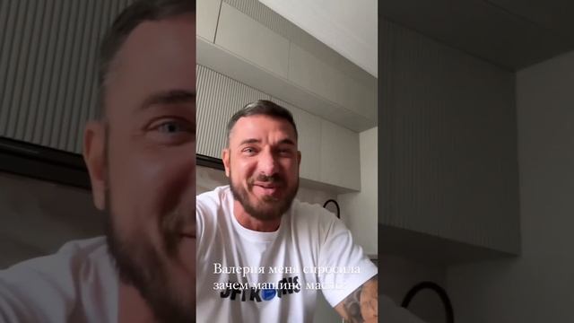 Валерия меня спросила зачем машине масло / Курбан Омаров смотреть онлайн