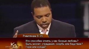 Крефло Доллар Вера или доверие   Крефло Доллар