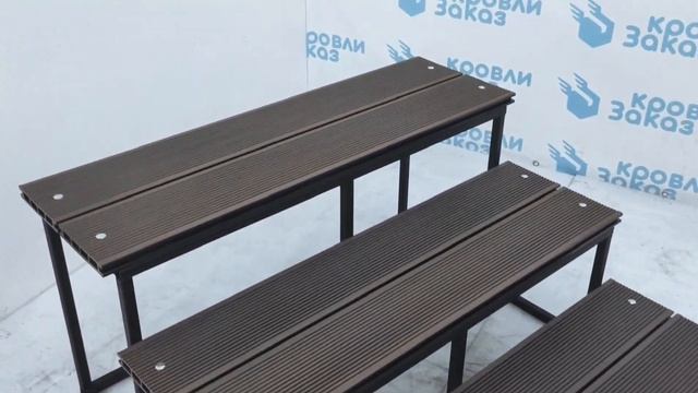 Краткий обзор на уличную лестницу ЭКО ДПК 3 ступени смотреть онлайн