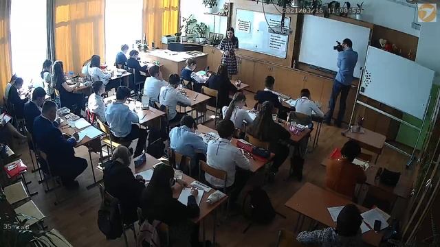 Титова Яна Борисовна. Конкурсное испытание "Урок" смотреть онлайн