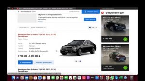 Долгосрочная аренда авто Яндекс - Выгодно или нет