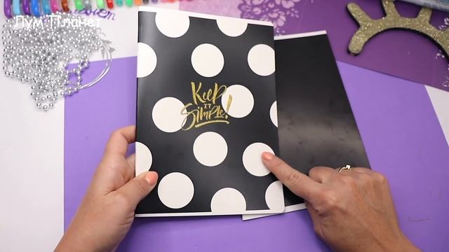 DIY Блокнот А5 без полей для ЛД своими руками! КУПИ или ПОВТОРИ?!