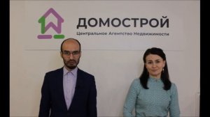 Новогоднее поздравление 2021