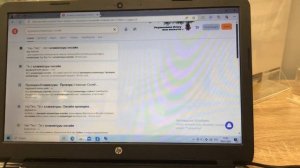 Ноутбук HP 15-R050sr