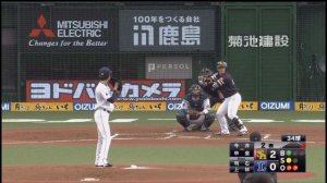 【2位からの日本シリーズ進出】2018年クライマックスシリーズ、最強山賊打線を攻略し日本シリーズ進出を決めたソフトバンクホークス、記憶に残るシーン集。#プロ野球 #ソフトバンクホークス#下剋上