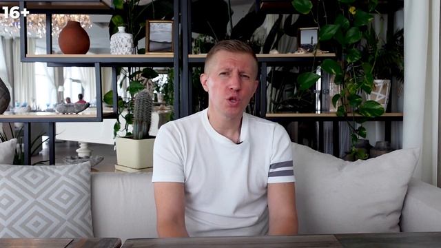 Я САМЫЙ УМНЫЙ! 9 убеждений, которые тормозят бизнес смотреть онлайн