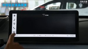 Электромобиль Geely Geometry A 2019 (GE11) Подробный обзор