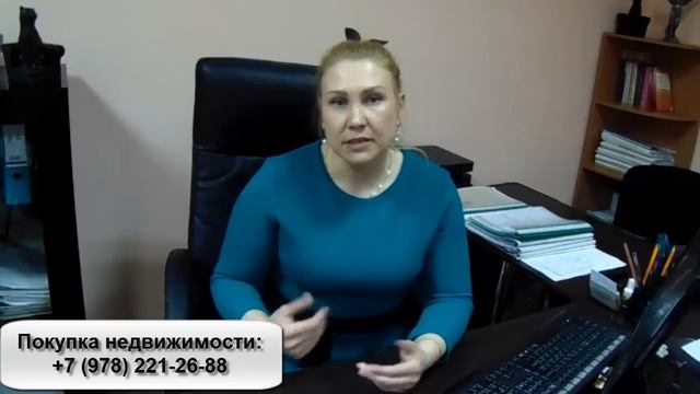 Крым ПМЖ: купить недвижимость в Севастополе теперь просто! Недвижимость Крыма