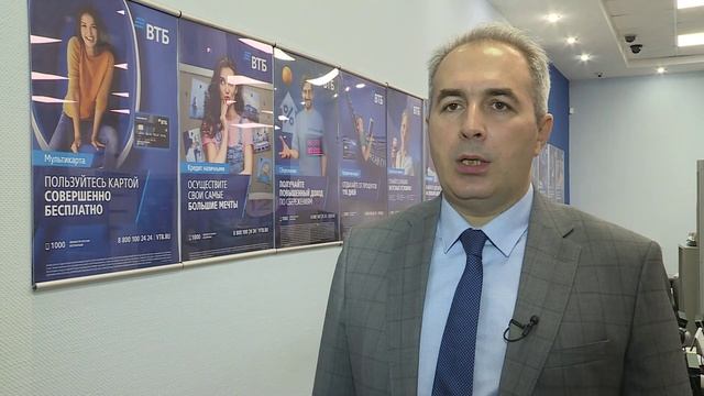 Банк ВТБ поддерживает проект «Социальное казначейство»