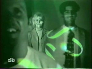 О, счастливчик! — (заставка 2000-2001)