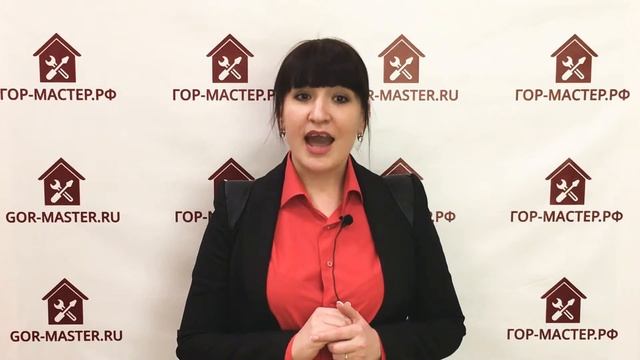 КАК ЗАМЕНИТЬ РОЛИКИ ДУШЕВОЙ КАБИНЫ — ГорМастер знает!