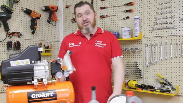 Компрессоры смотреть онлайн