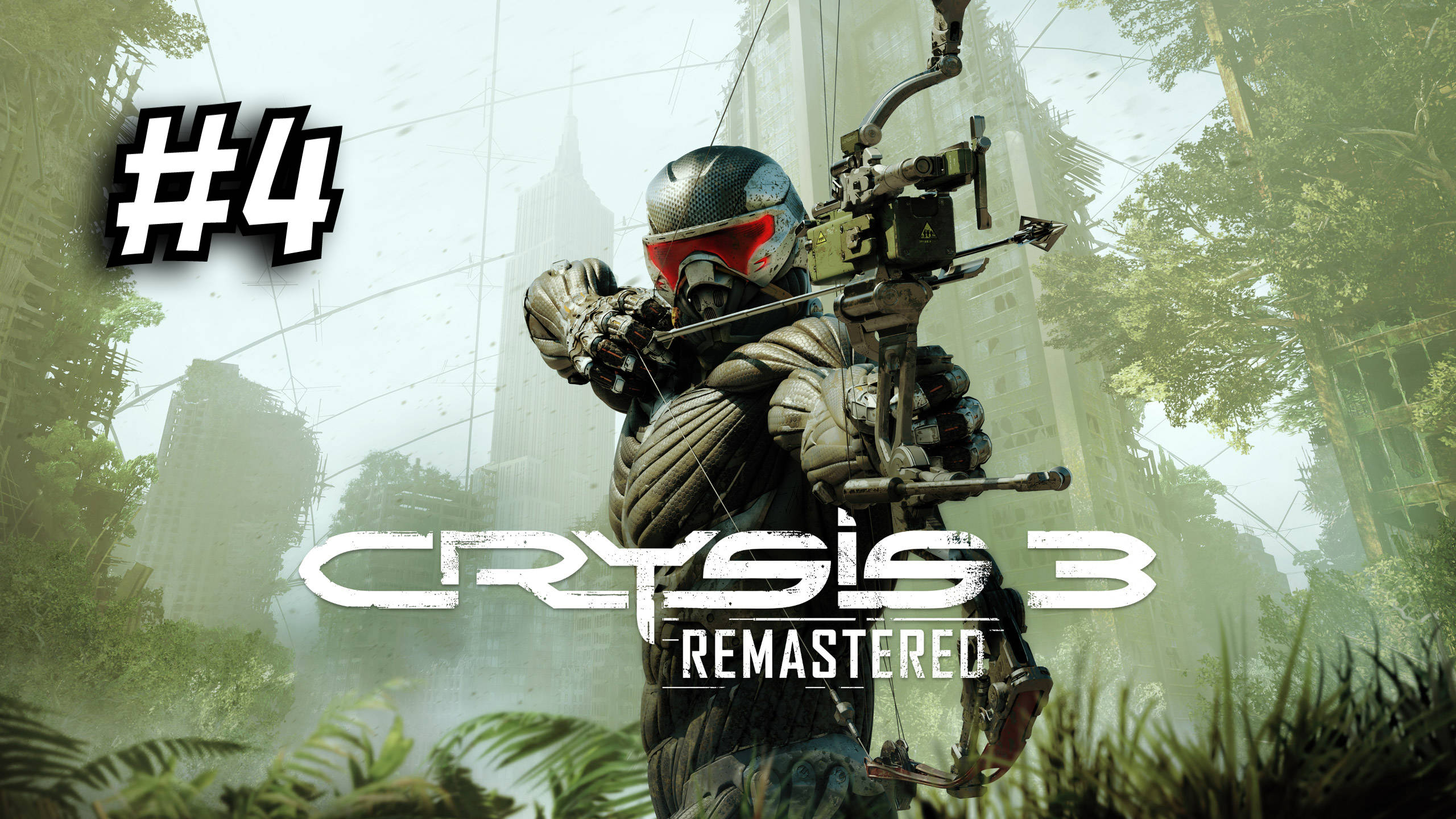 Crysis 3 Remastered ► Снять с предохранителя #4