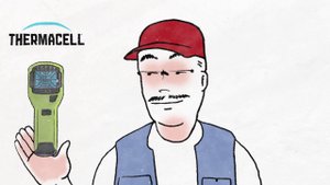 Thermacell Защита от комаров. Портативный прибор "отпугивает" комаров, работая по принципу фумигации