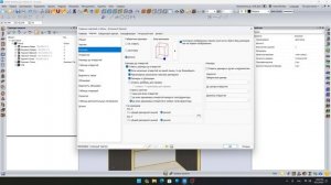 Урок #18. Вывод Чертежей. Чертеж Детали Часть 1. Базис Мебельщик Онлайн 2023.  Интtнсивный Курс.