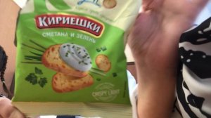 Что можно купить на 100 рублей в ярче