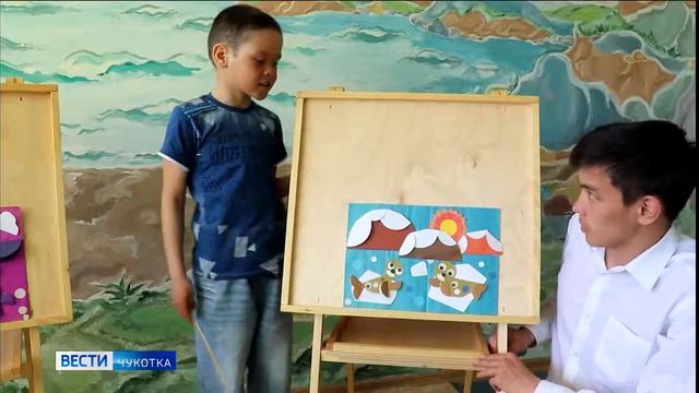 Программы педагогического мастерства (сюжет ЧМК) смотреть онлайн