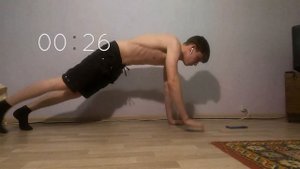 Быстрый Фитнес: Планка с Шагами в Сторону за минуту.