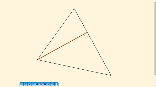 Треугольник и его элементы смотреть онлайн