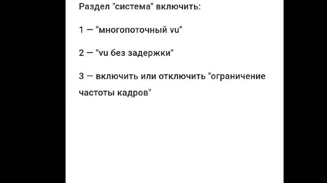Как Играть Most Wanted Android 13 NFS 2005 2023 смотреть онлайн