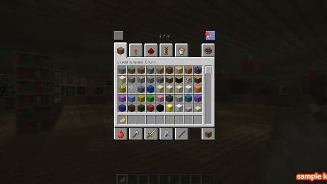 Как установить мод на мебель TLauncher,плюс,обзор мода. смотреть онлайн