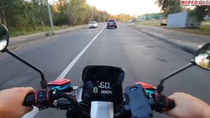 Продаю - Dominator 1000W A9 новий електроскутер купить електро мопед аналог Yamaha Gear fada + Тест