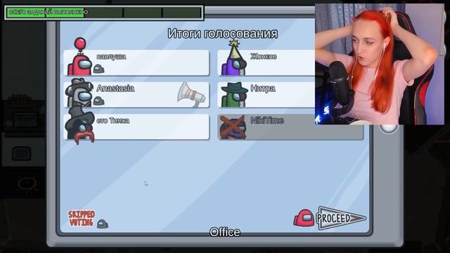 AMONG US - НОВАЯ КАРТА - СЕКРЕТНАЯ КОМНАТА ДЛЯ ПРЕДАТЕЛЯ! АМОНГ АС, но Я ПРОТИВ ПОДПИСЧИКОВ! смотреть онлайн