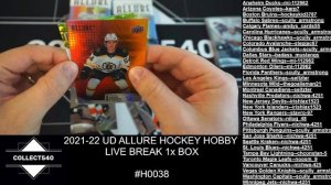 2021-22 UD ALLURE HOCKEY HOBBY LIVE BREAK 1x BOX #H0038