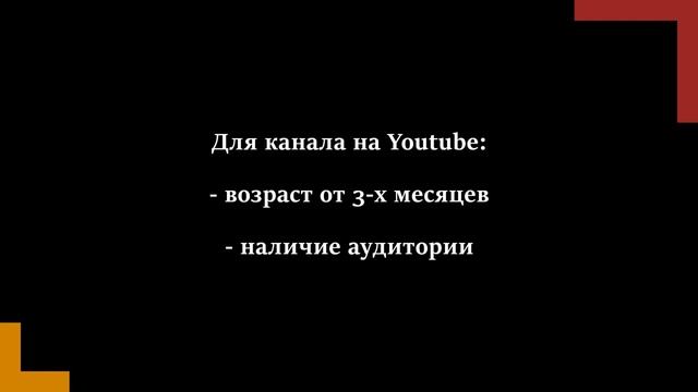 Как зарабатывать на Яндекс Маркет, не продавая товар. Партнерская программа Яндекс Дистрибуция