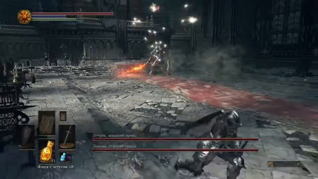 Да ладно, я победил как нефик делать смотреть онлайн