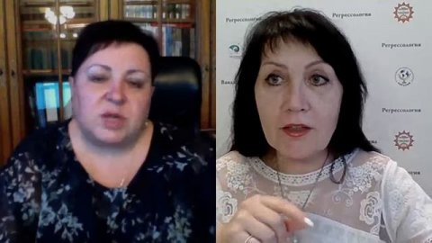 Отзыв после обучения регрессологии в МИРе , выпускница Людмила