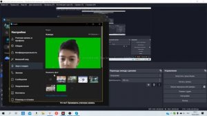 КАК СДЕЛАТЬ ХРОМАКЕЙ БЕЗ ХРОМАКЕЯ (реально рабоотает)
